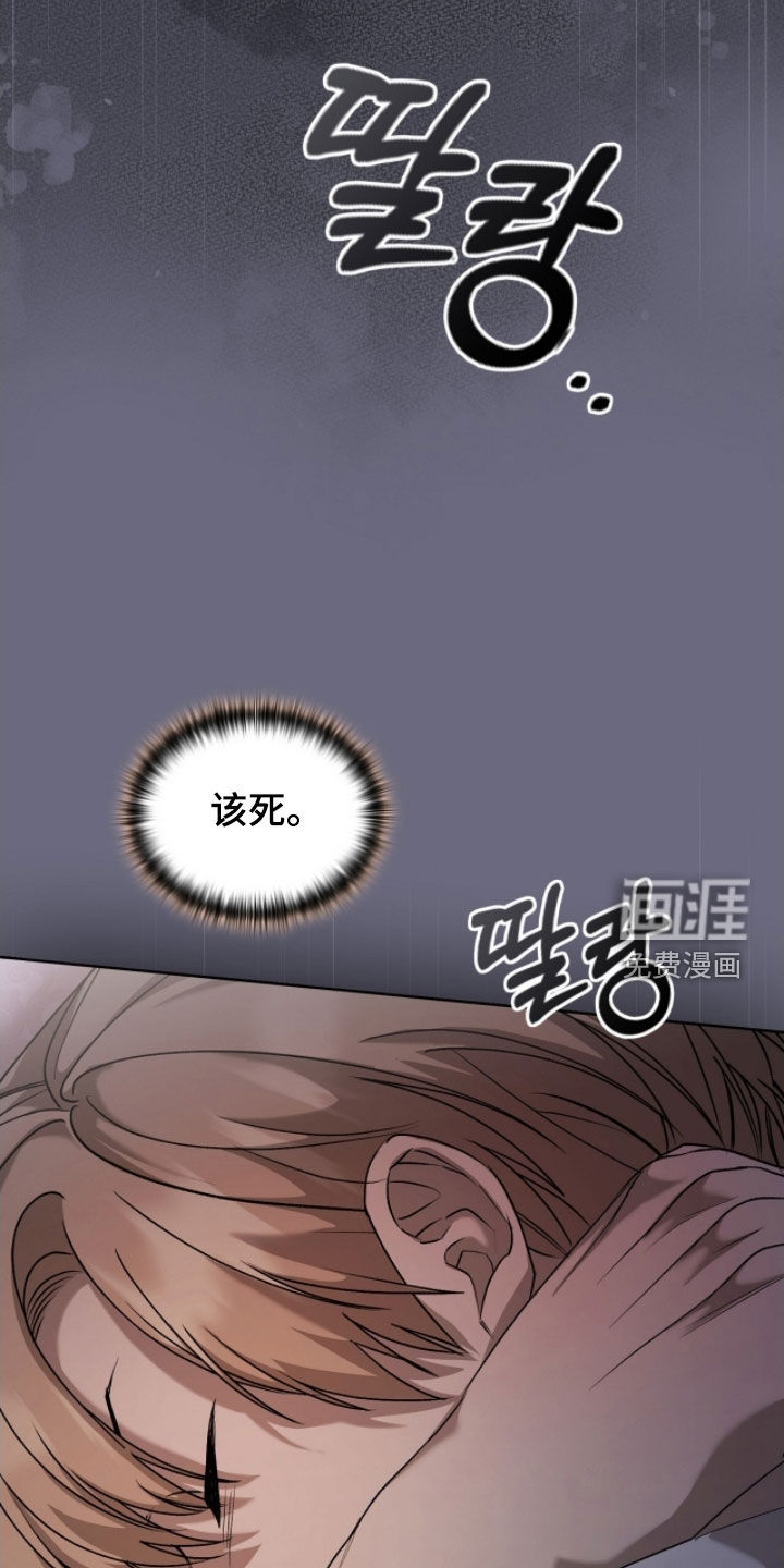 第40话31