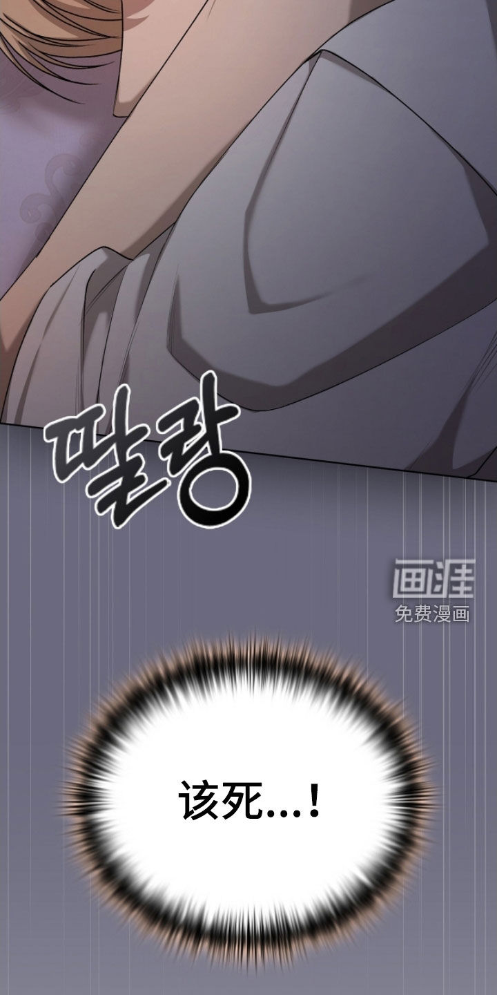 第40话32