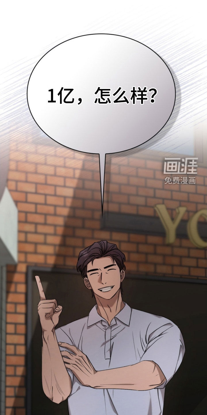 第39话0