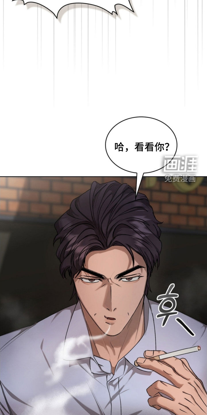 第39话12