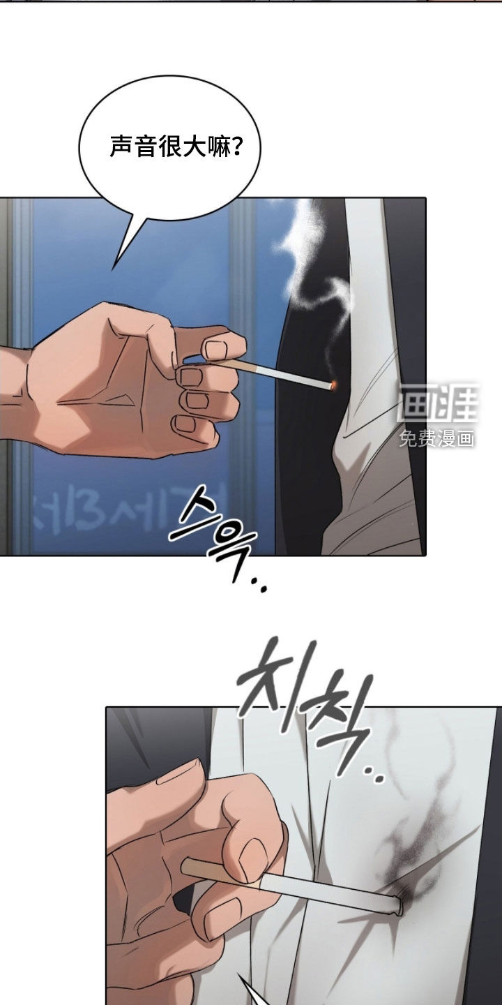 第39话13