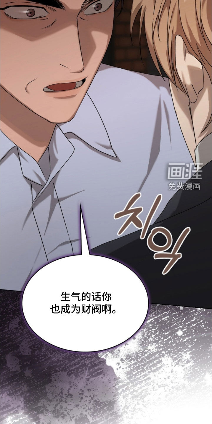 第39话15