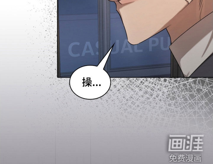 第39话17