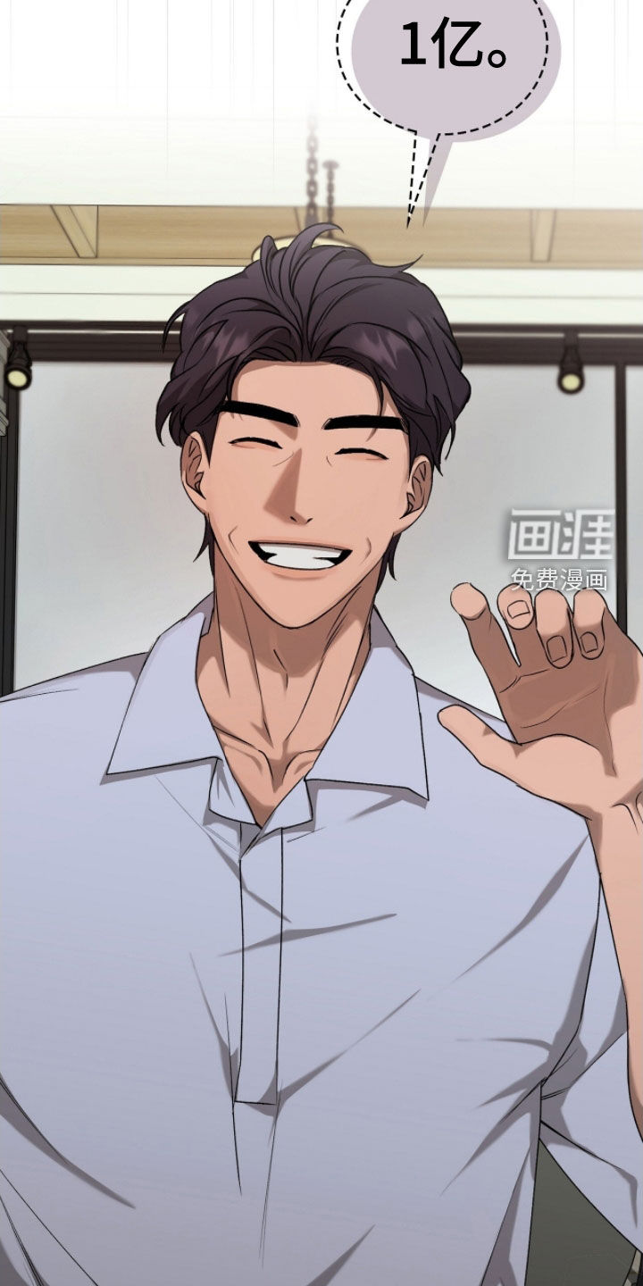 第39话24