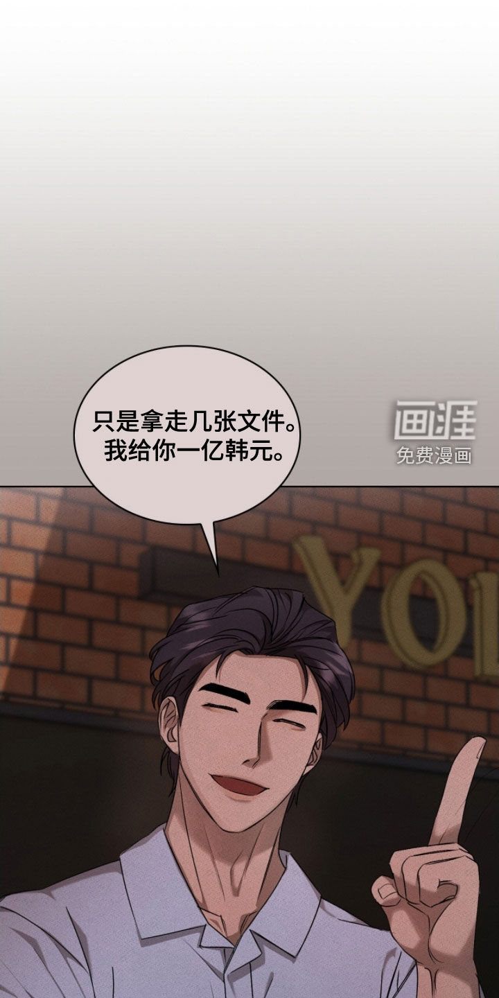 第39话28
