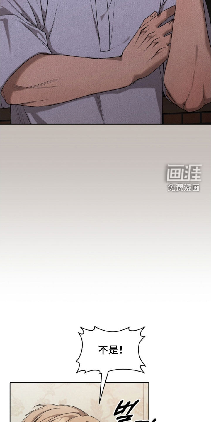 第39话29