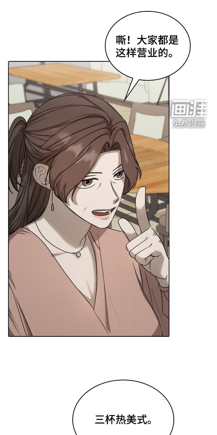 第38话0