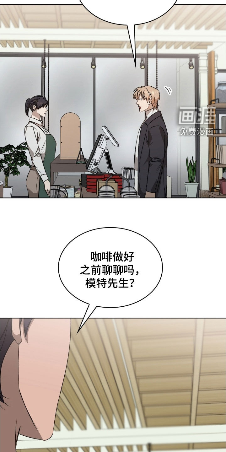 第38话1