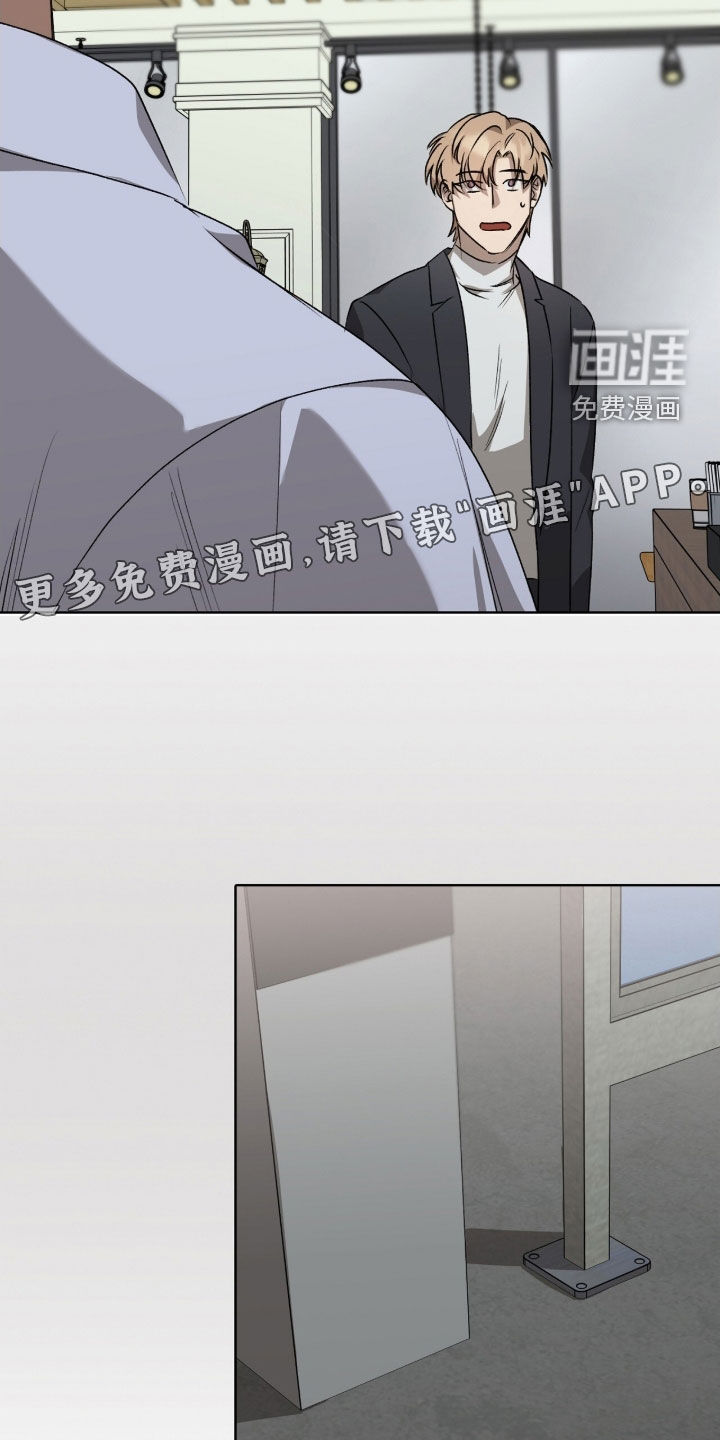 第38话2