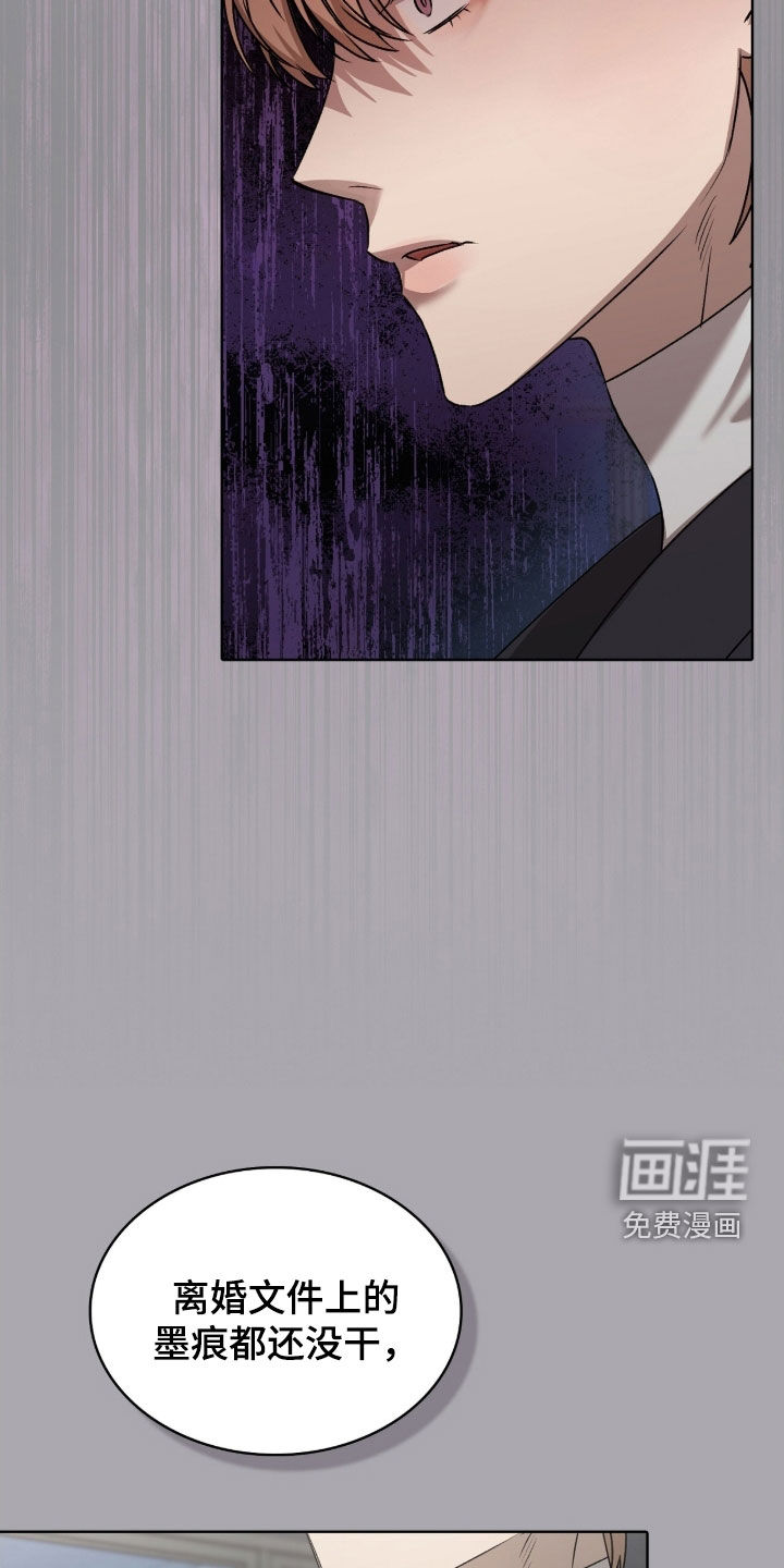 第38话27