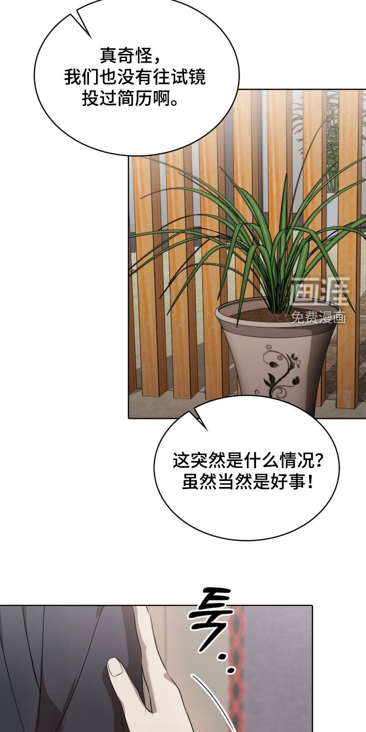 第37话1