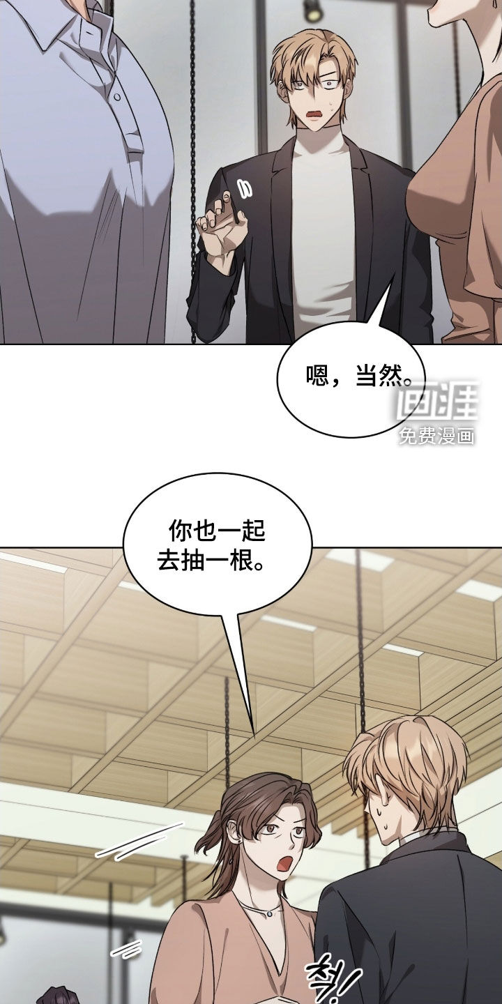 第37话14