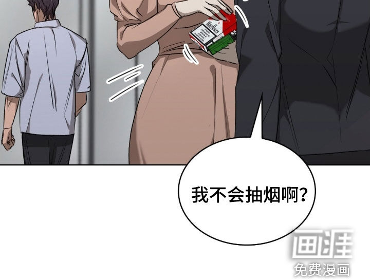 第37话15