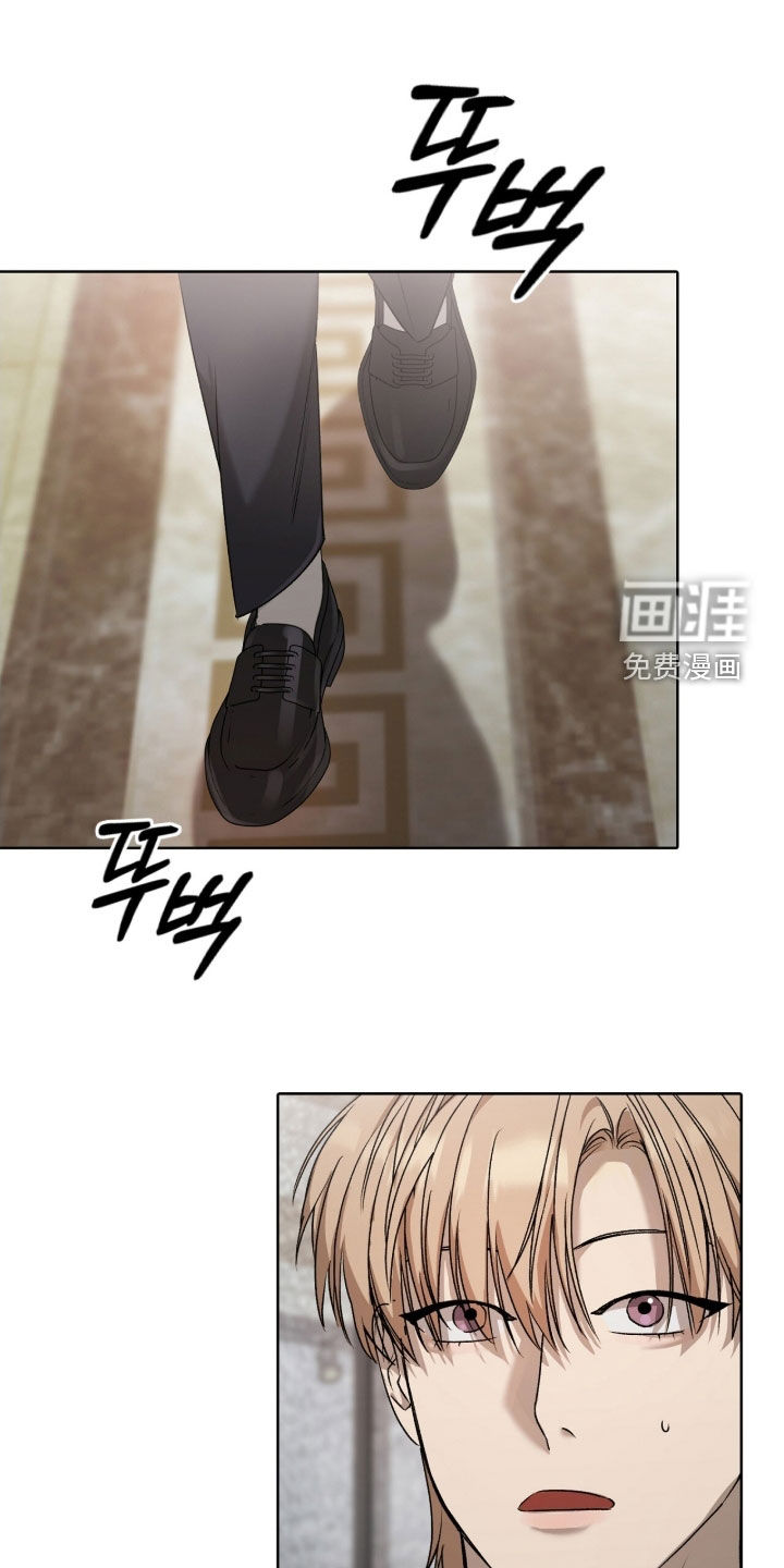 第37话5