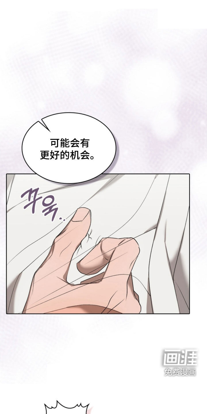 第36话0