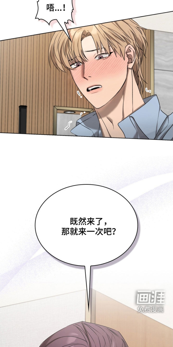 第36话1