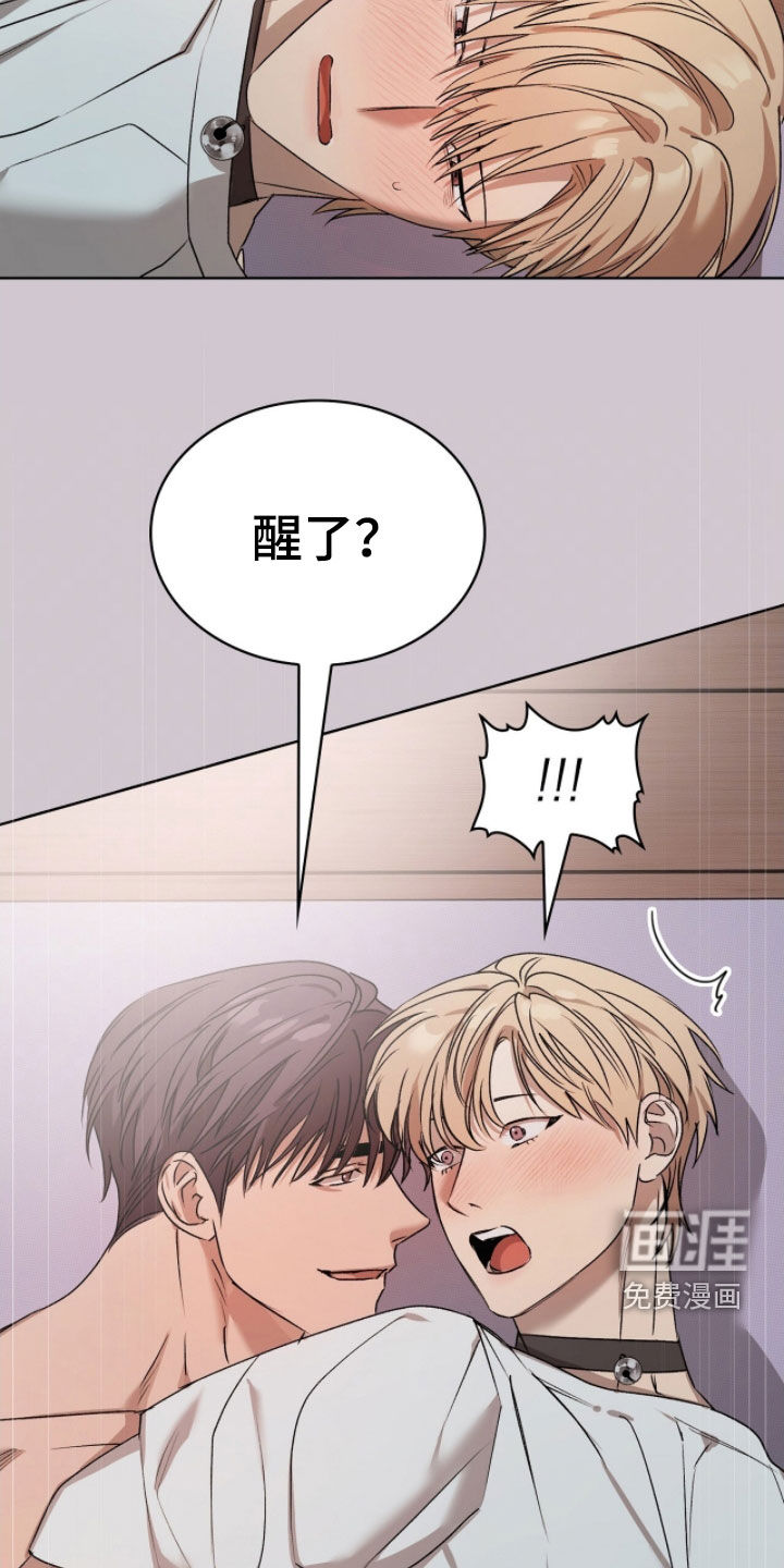 第36话24