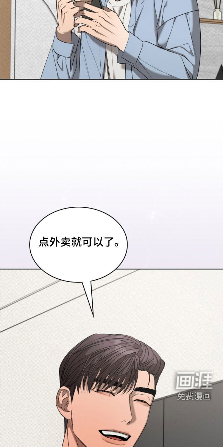 第36话6