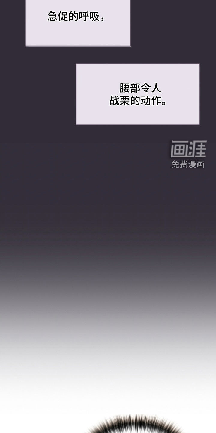 第35话10