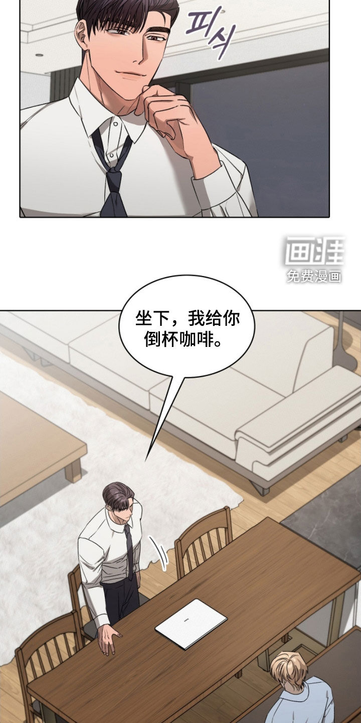 第35话12
