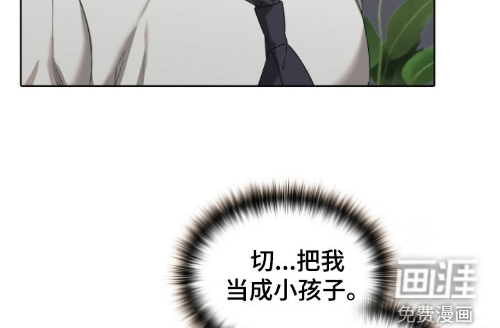 第35话14