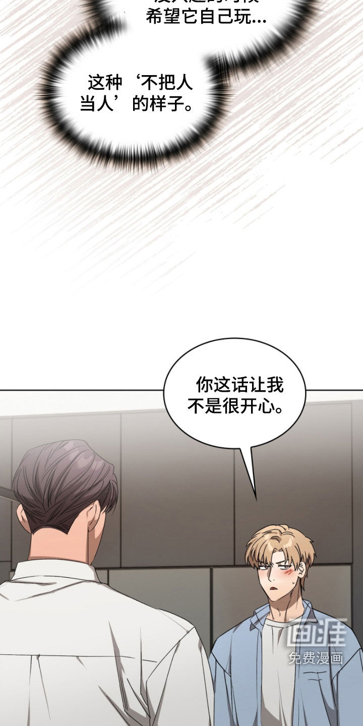 第35话16