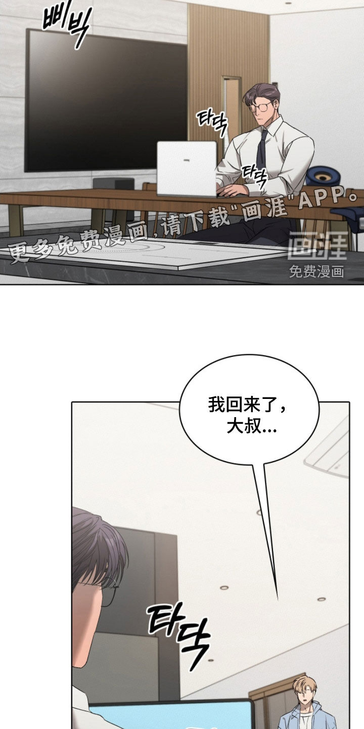 第35话2