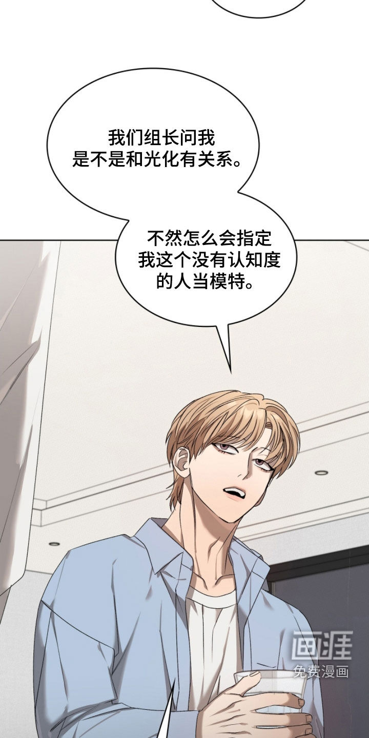 第35话22