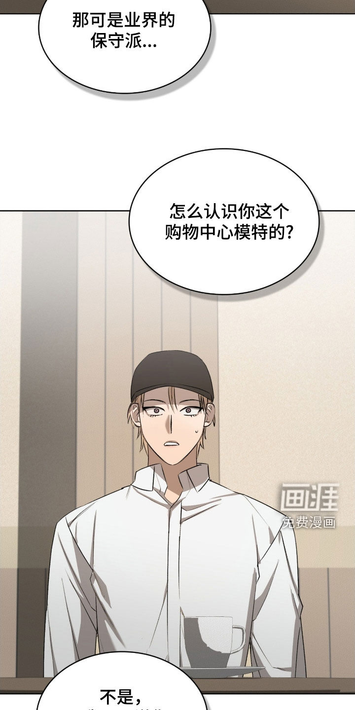 第34话27