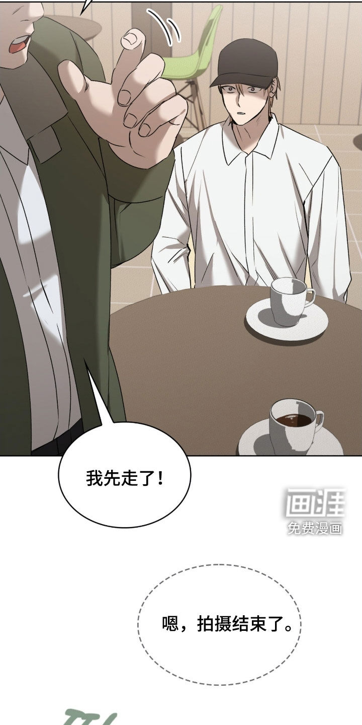 第34话31