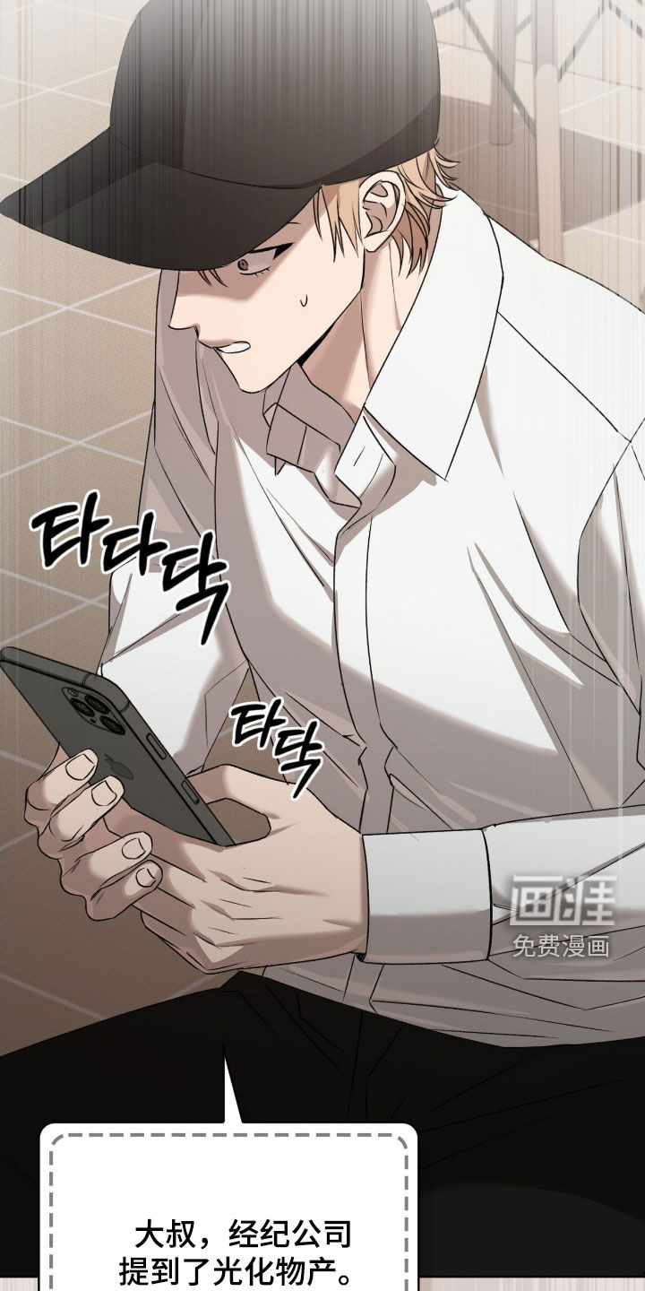 第34话34
