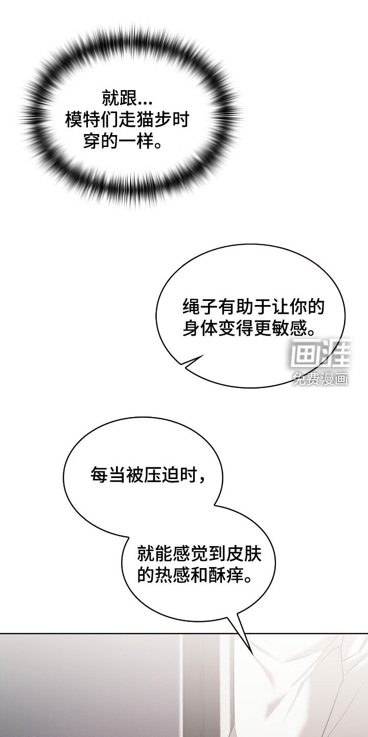第32话0