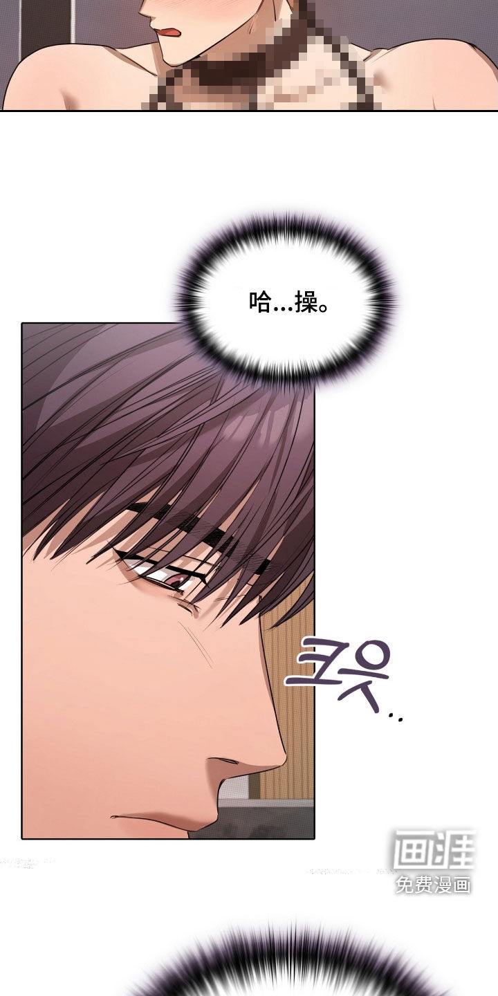 第32话21