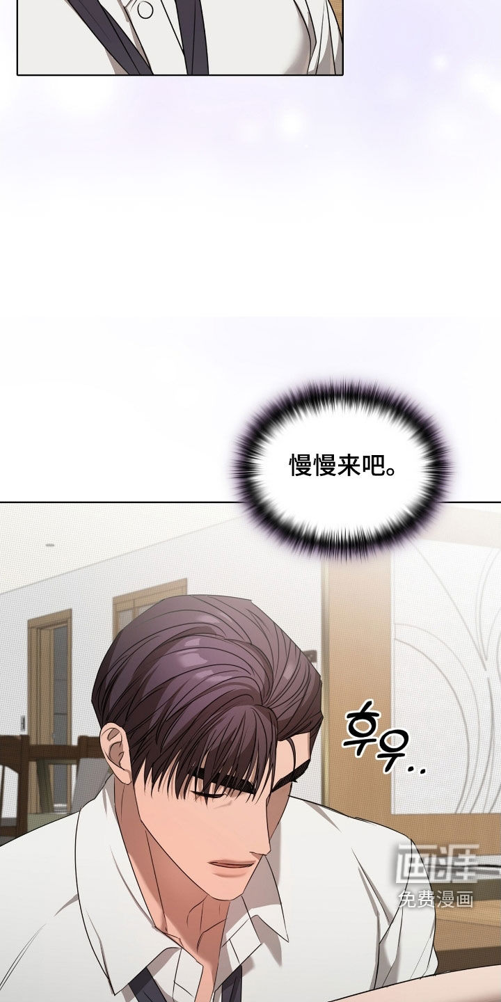 第32话24