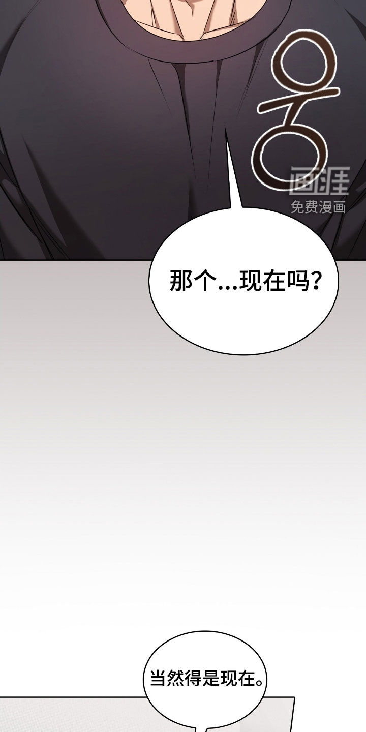 第31话1
