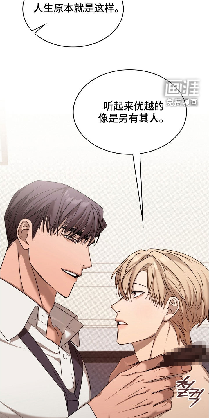 第31话25