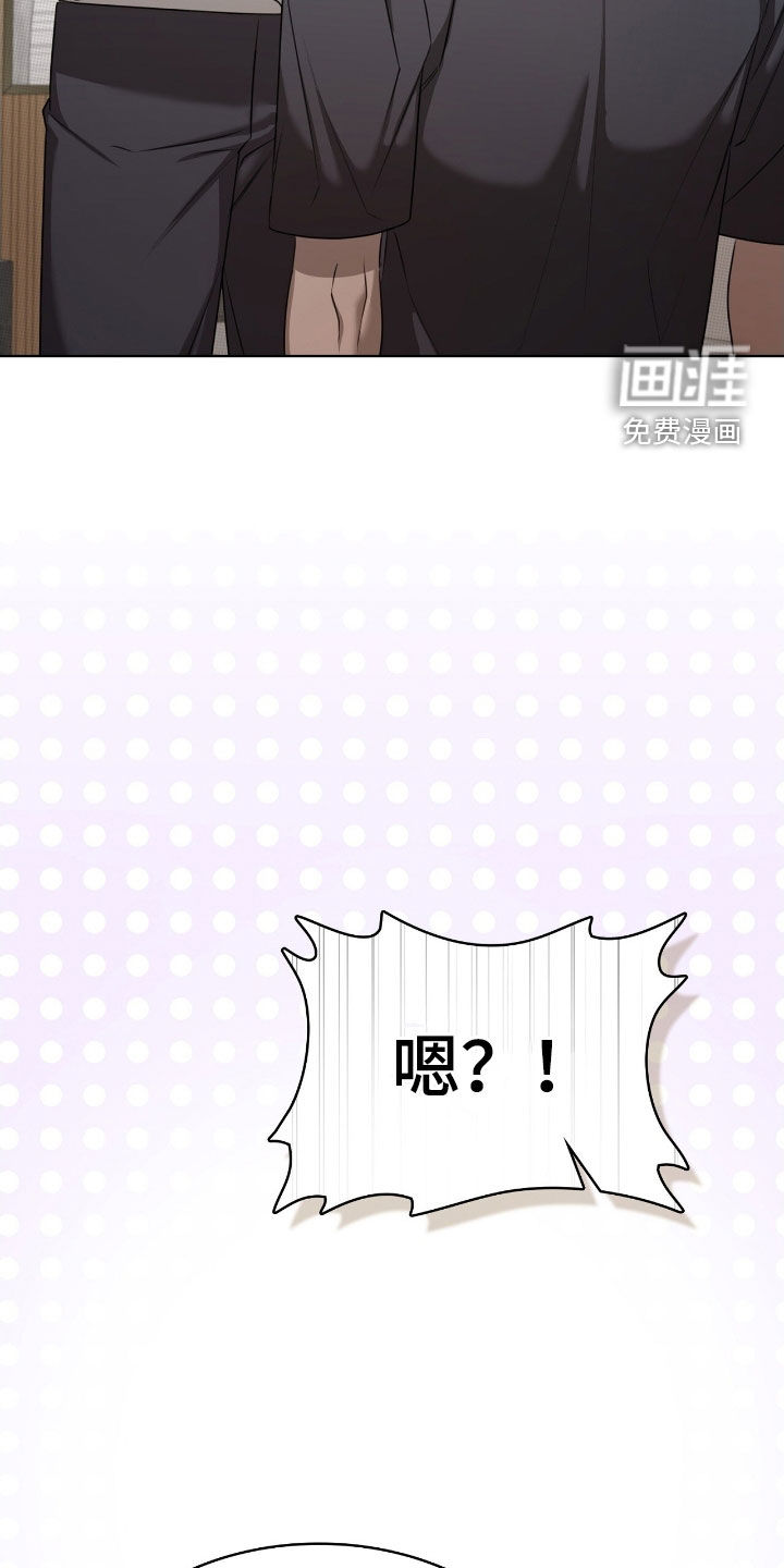 第31话5