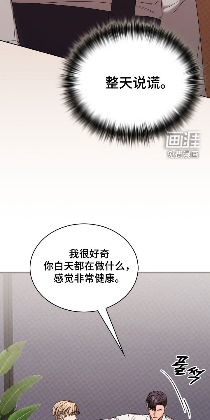第30话13