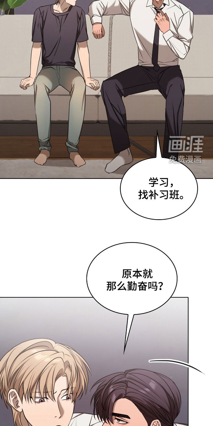 第30话14