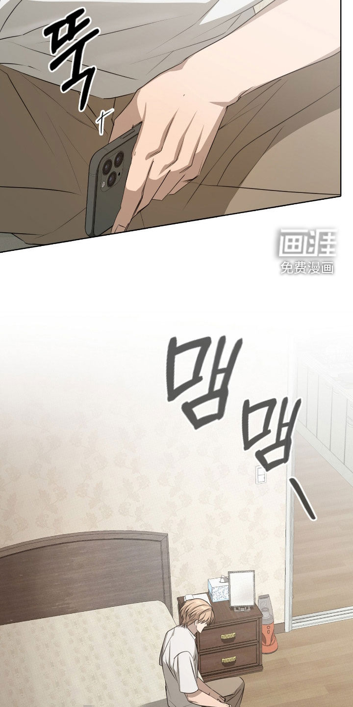 第30话2
