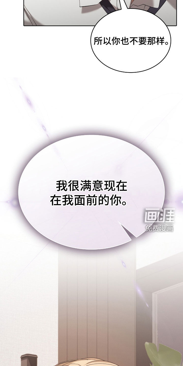 第30话21
