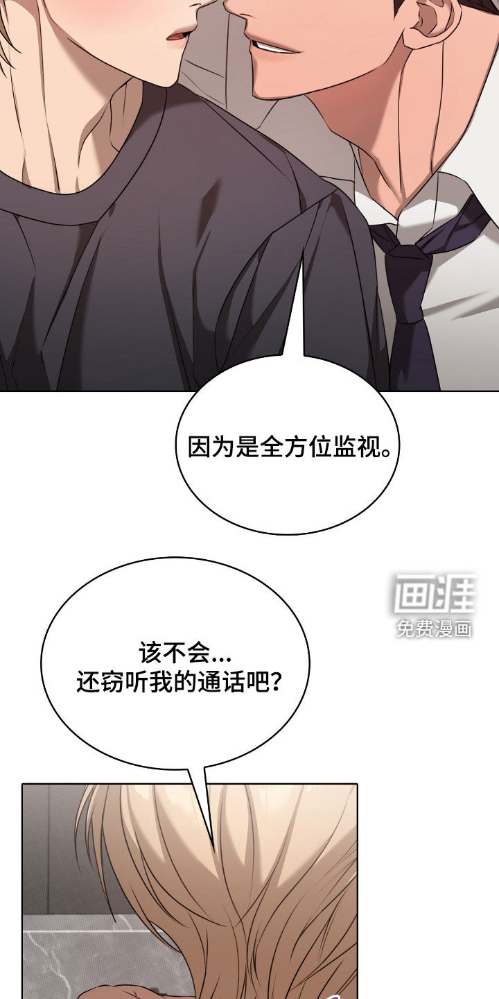 第30话25