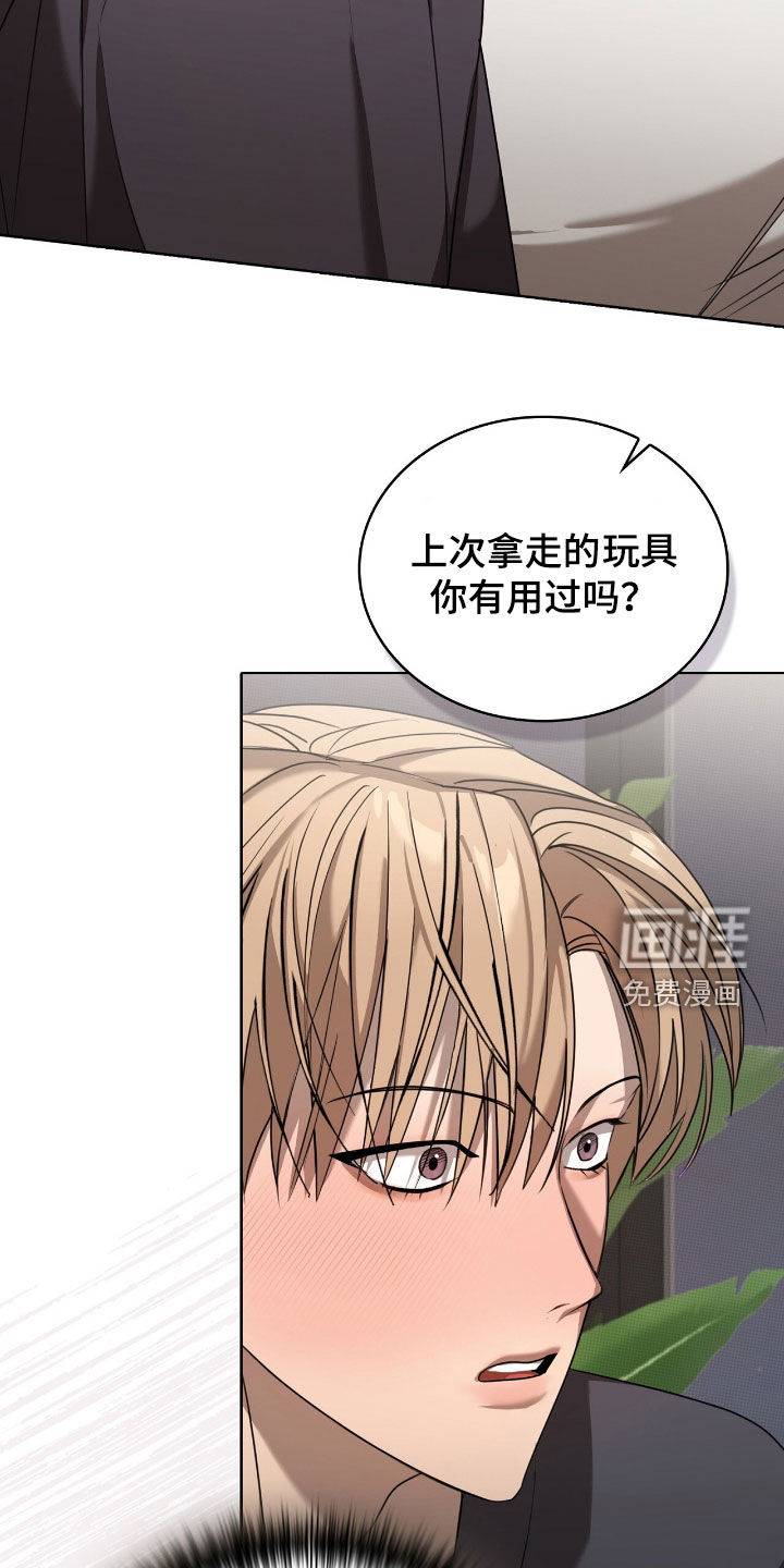 第30话28