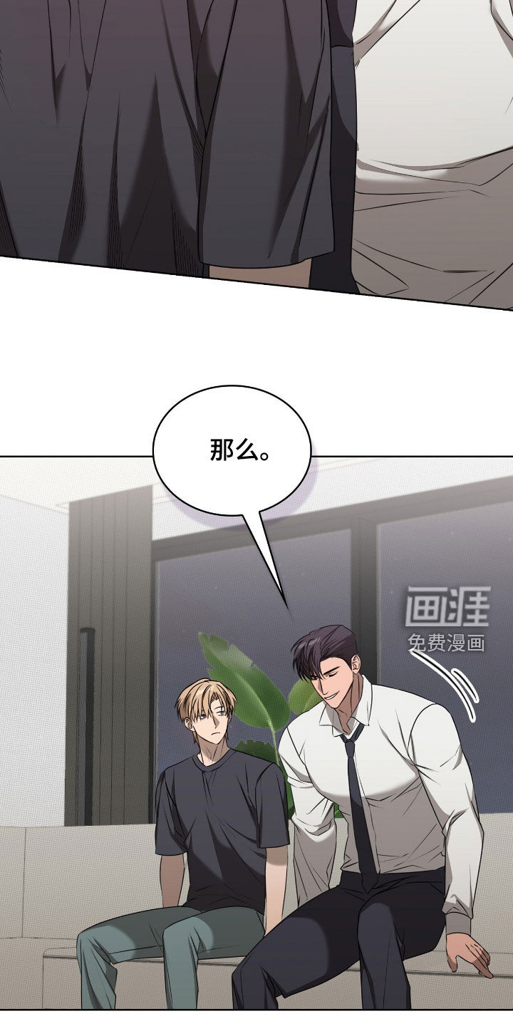 第30话32