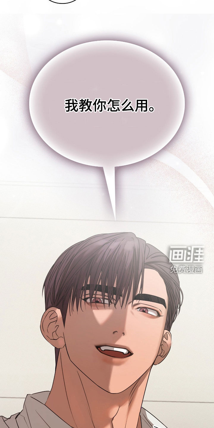第30话34
