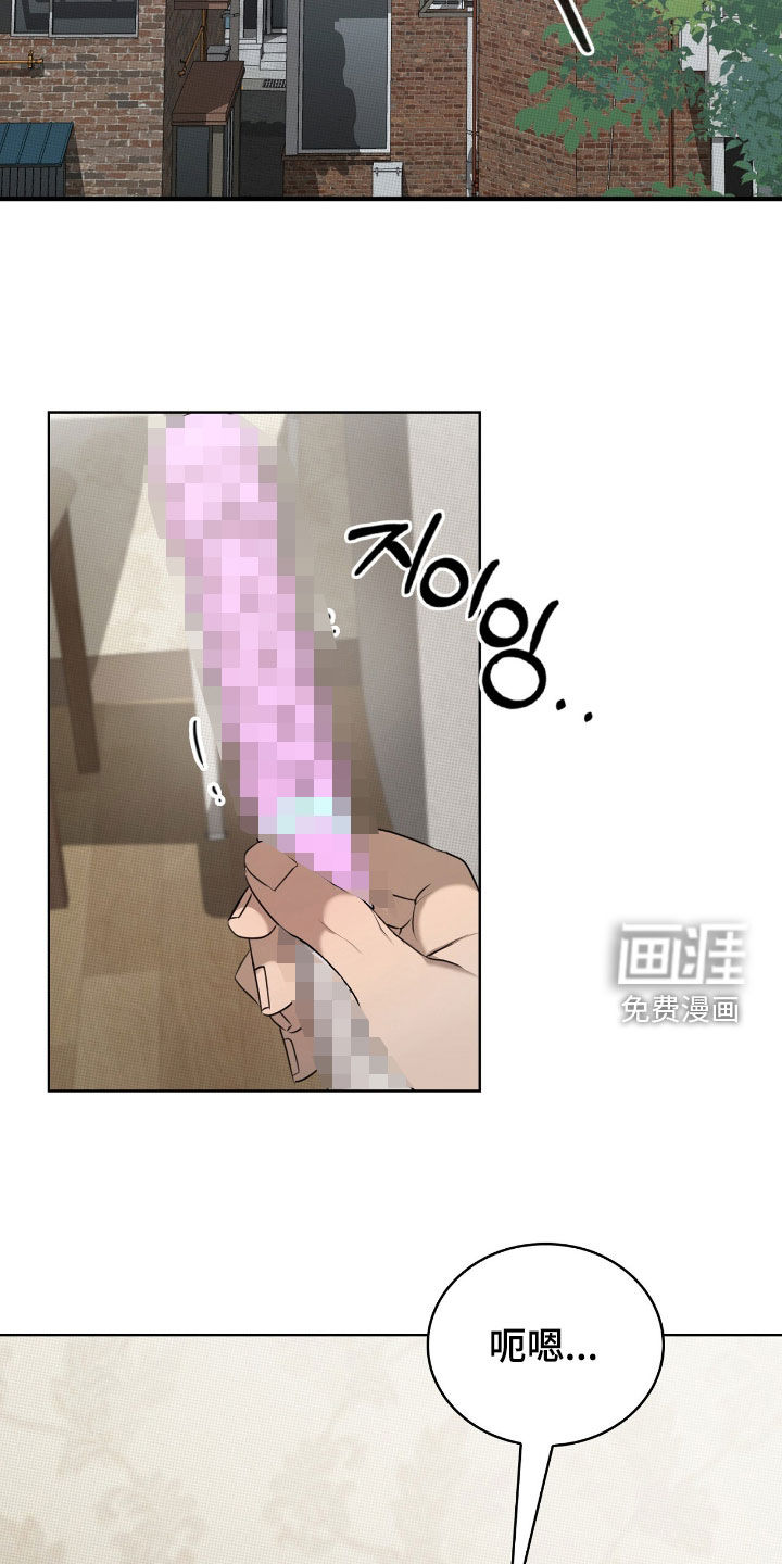 第29话1