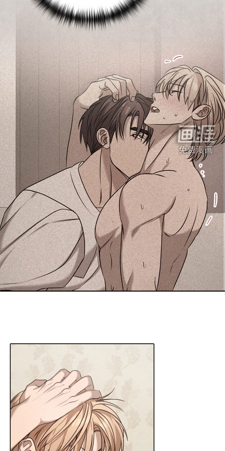 第29话17
