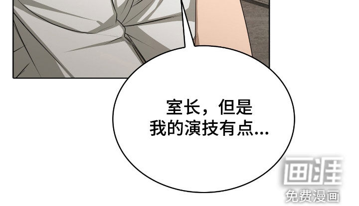 第29话29