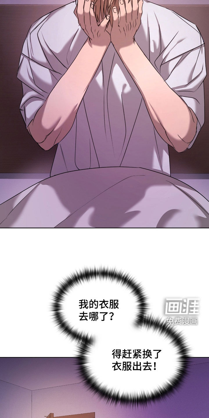 第28话18
