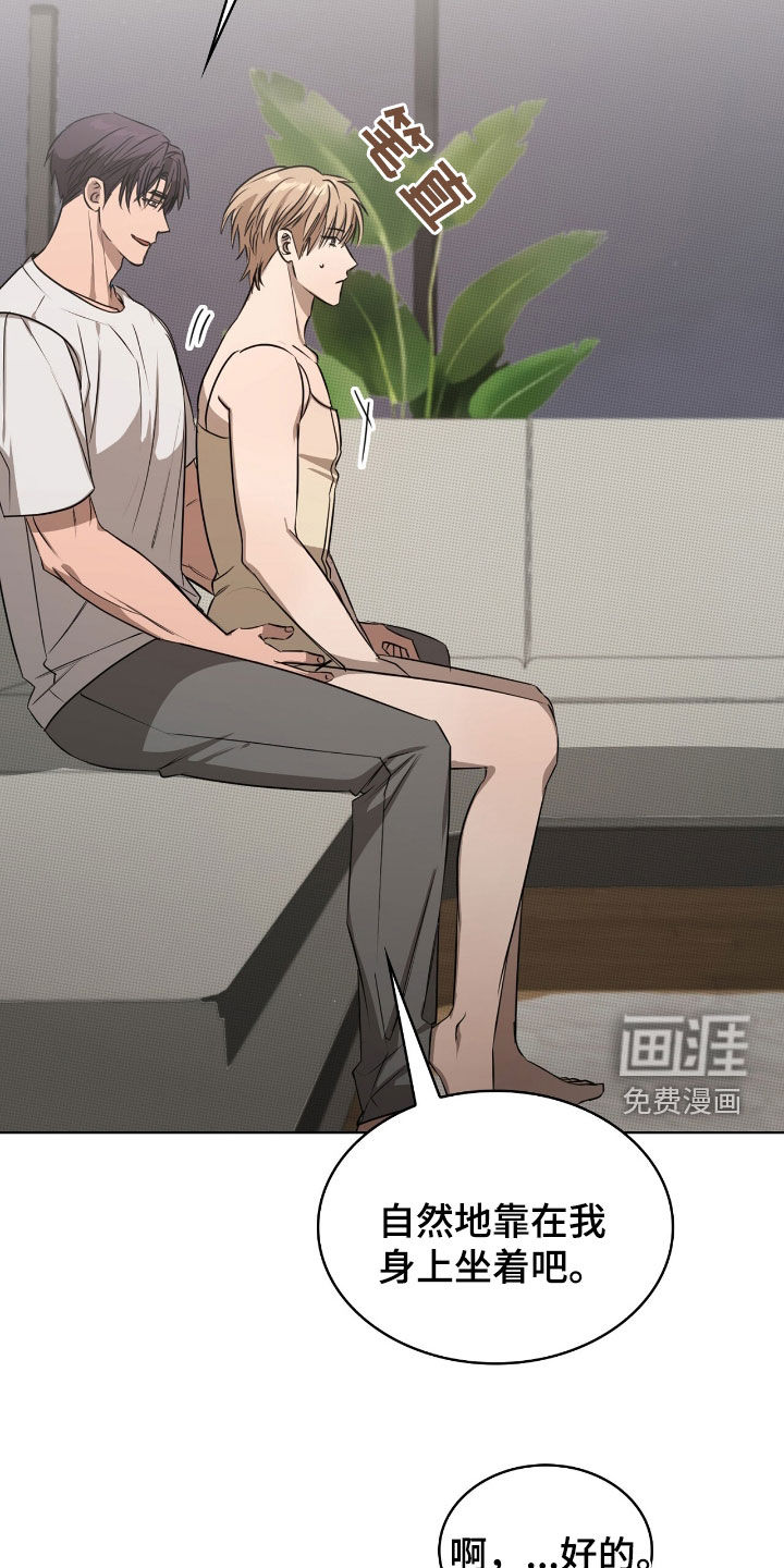 第26话14